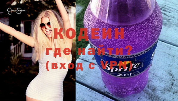 mdpv Заволжье