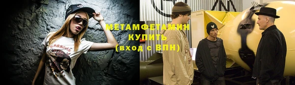 mdpv Заволжье