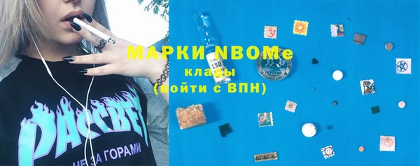 mdpv Заволжье