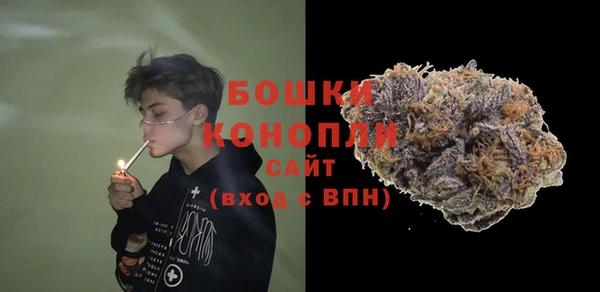 mdpv Заволжье