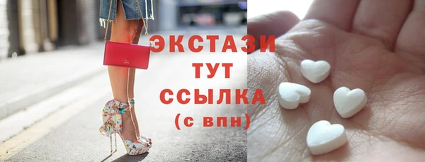 mdpv Заволжье