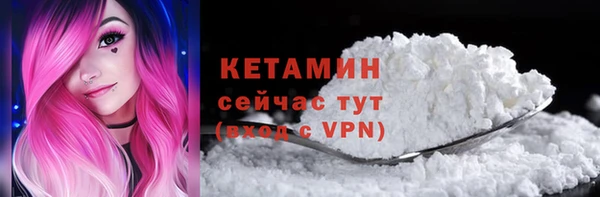 mdpv Заволжье