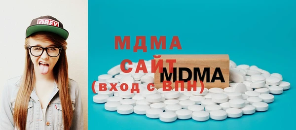 mdpv Заволжье