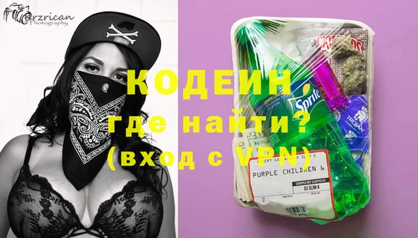 mdpv Заволжье