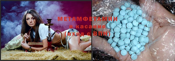 mdpv Заволжье