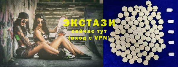 mdpv Заволжье