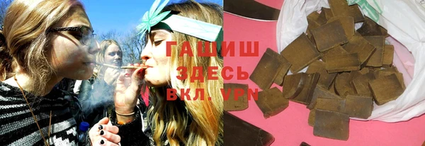 mdpv Заволжье