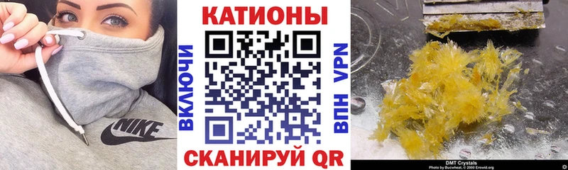Мефедрон 4 MMC  Купить закладки  Пудож 