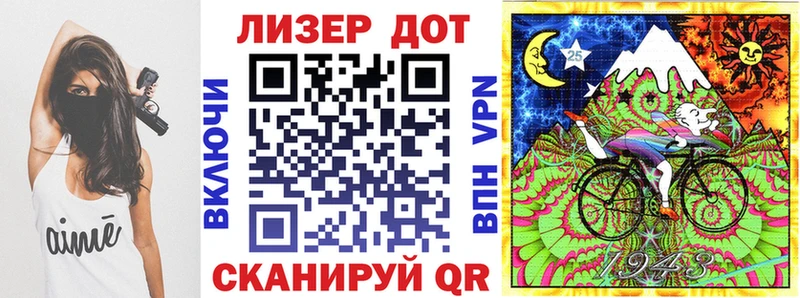 Купить закладки  Пудож  Наркотические марки 1500мкг 